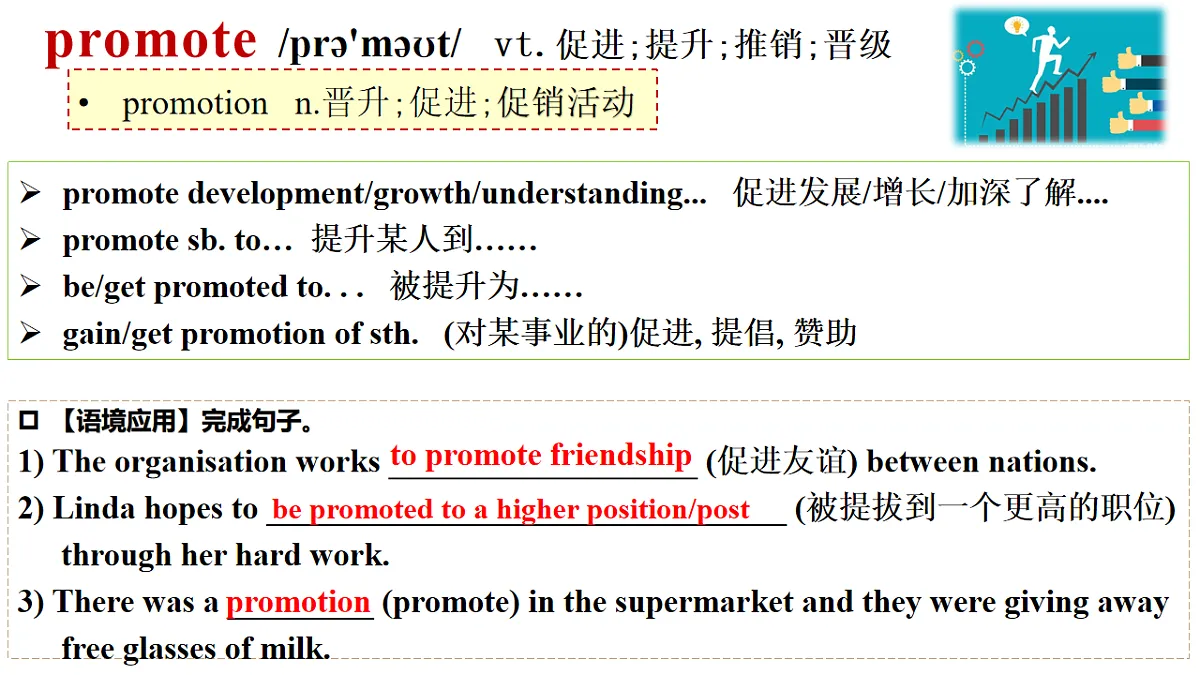 17995713第7页