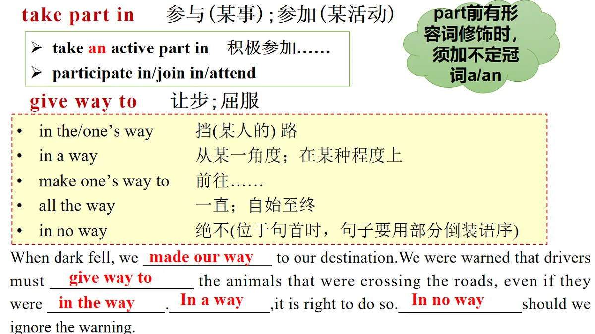 17995713第8页