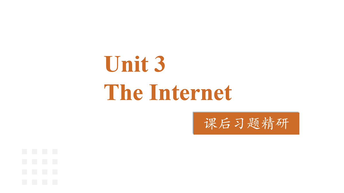 17995719第1页