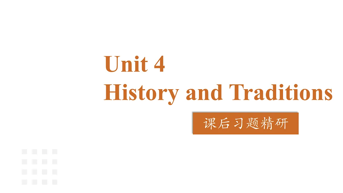 17995722第1页