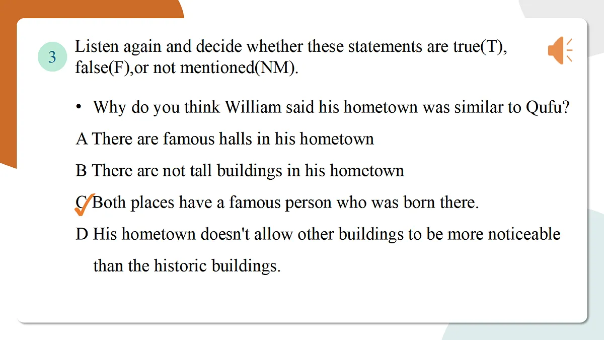 17995722第7页