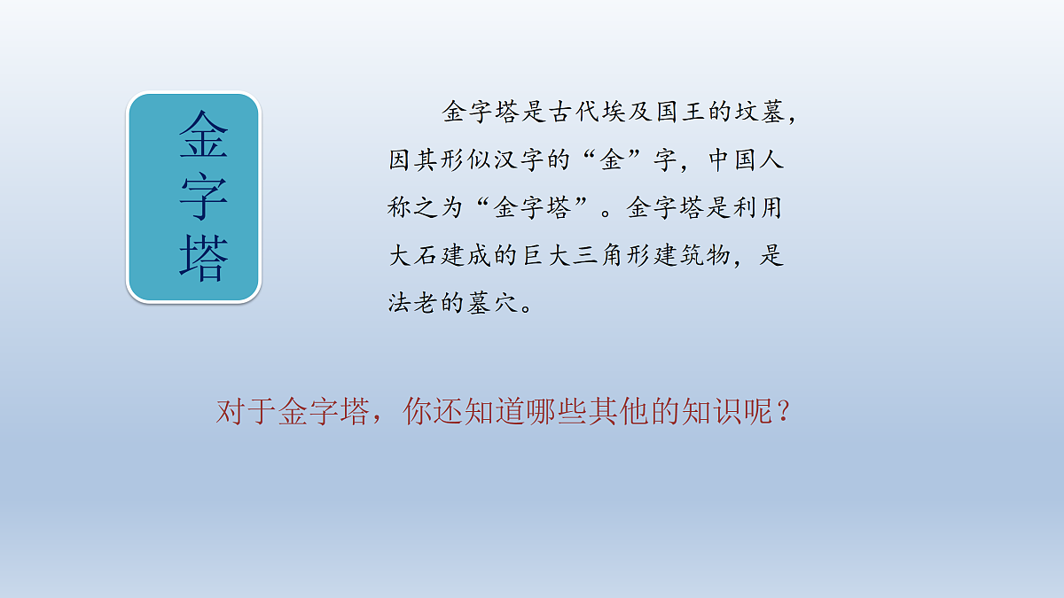 17995755第4页