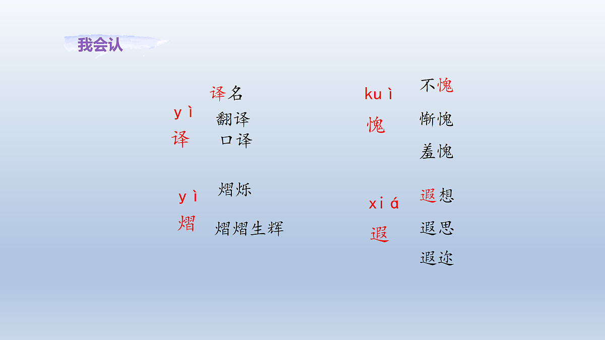 17995755第5页