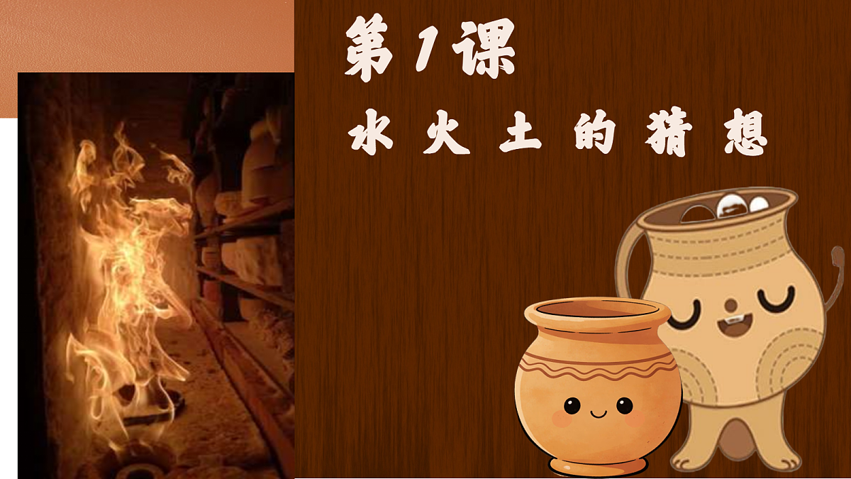 17995776第4页
