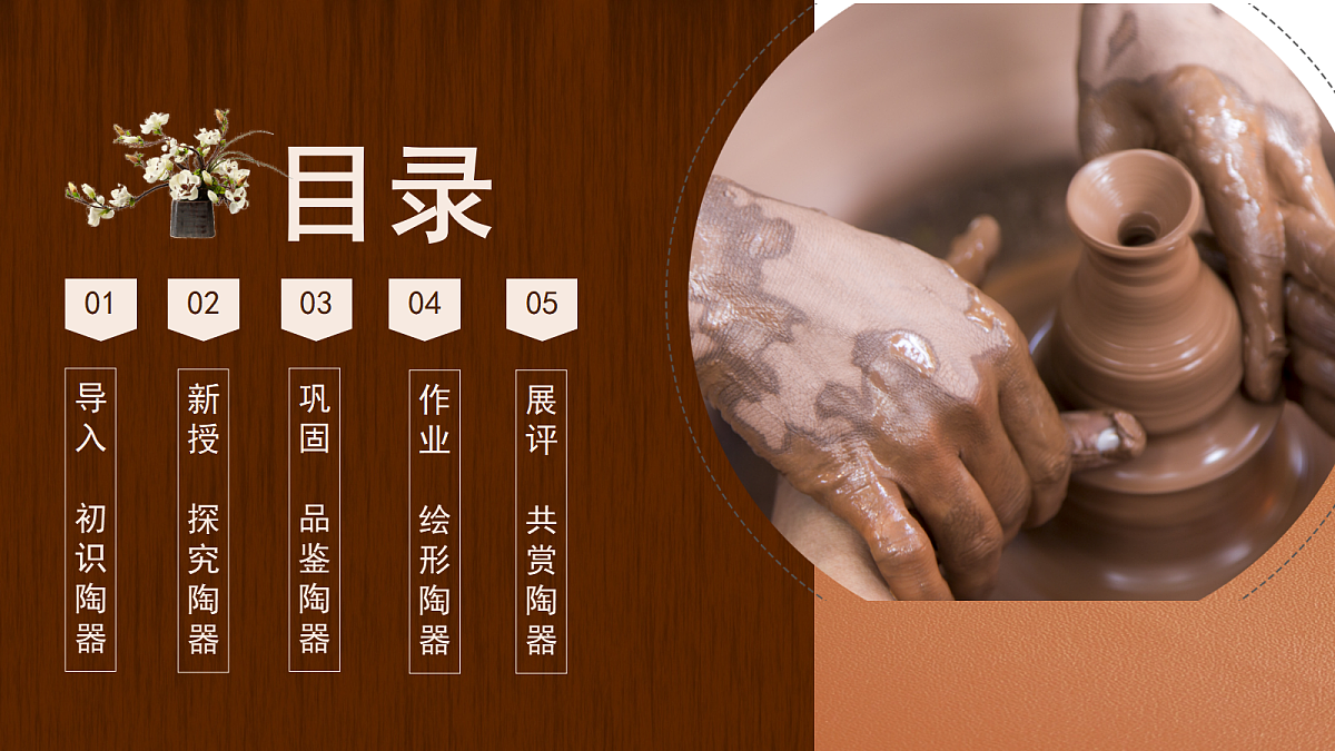 17995776第5页