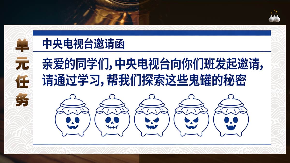 17995776第7页