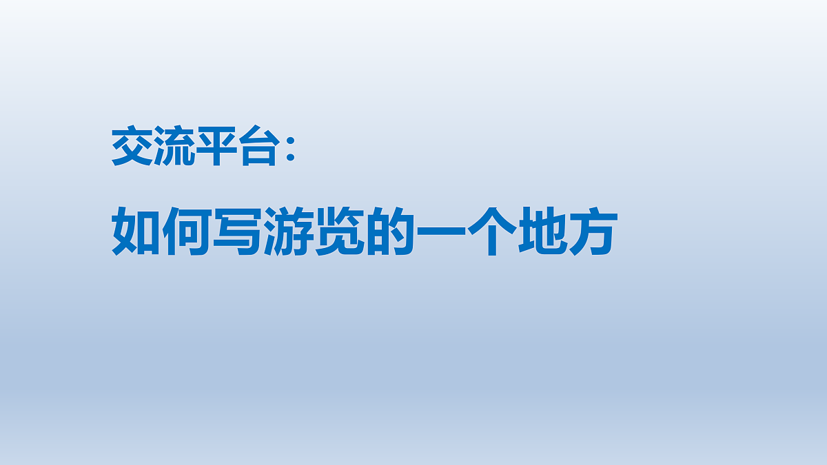 17995880第1页