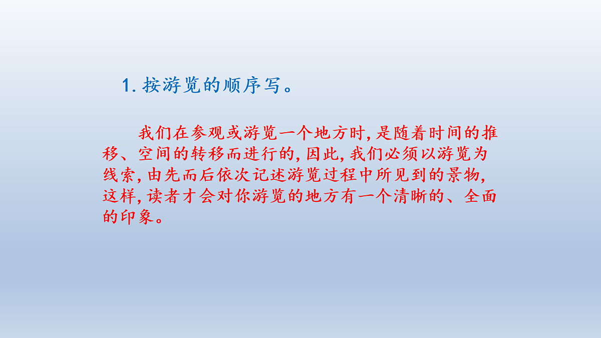 17995880第2页