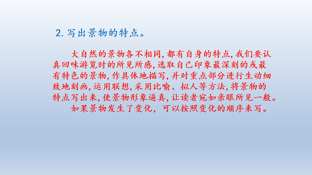 17995880第3页