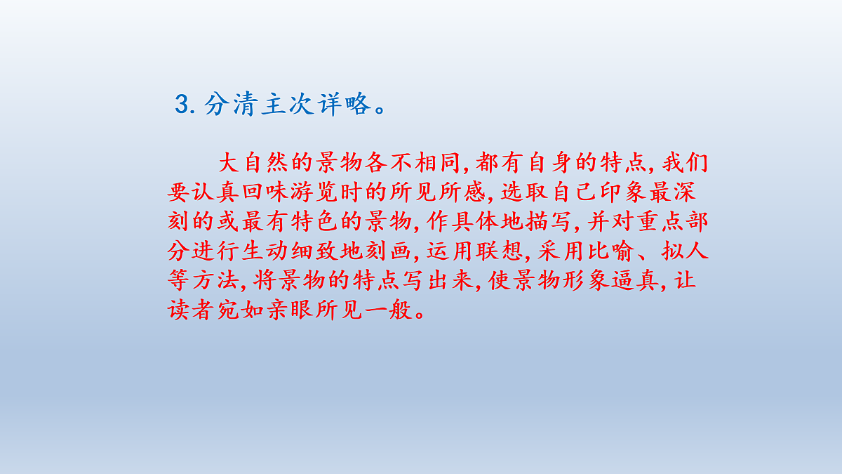 17995880第4页