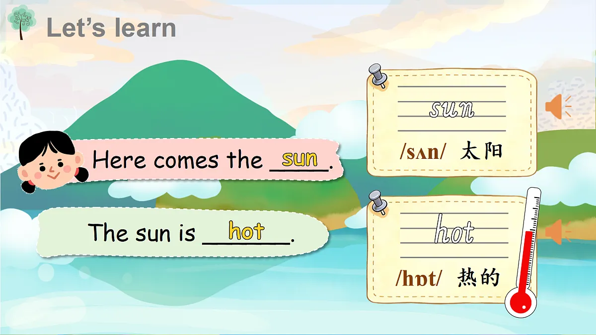 Unit 1 I love nature! 第1课时第4页