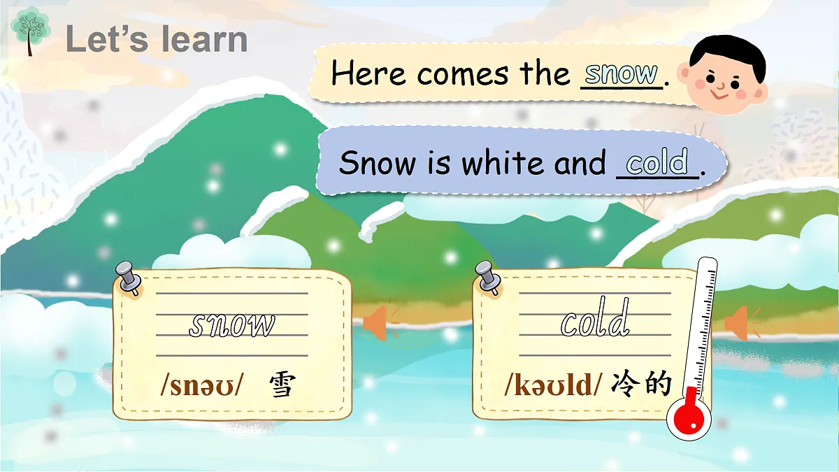 Unit 1 I love nature! 第1课时第5页