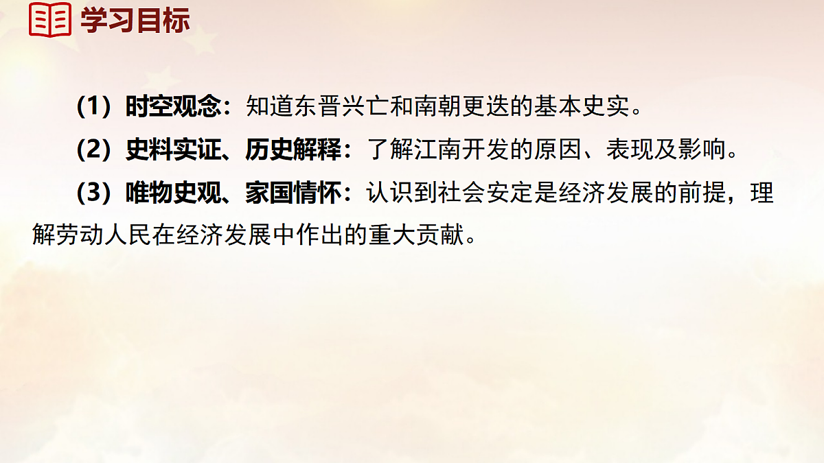 17996084第3页