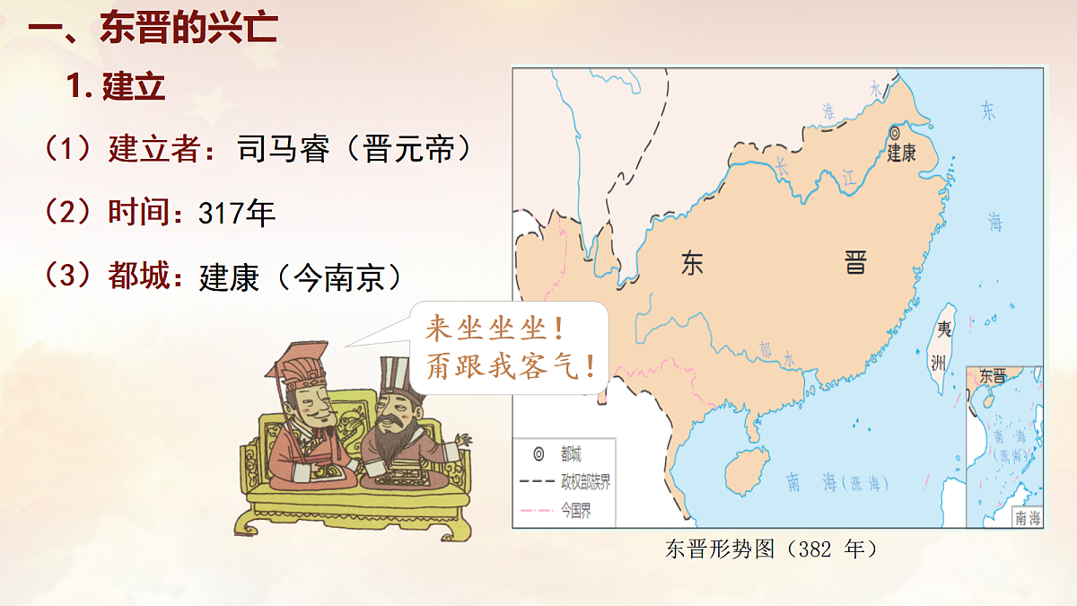 17996084第4页