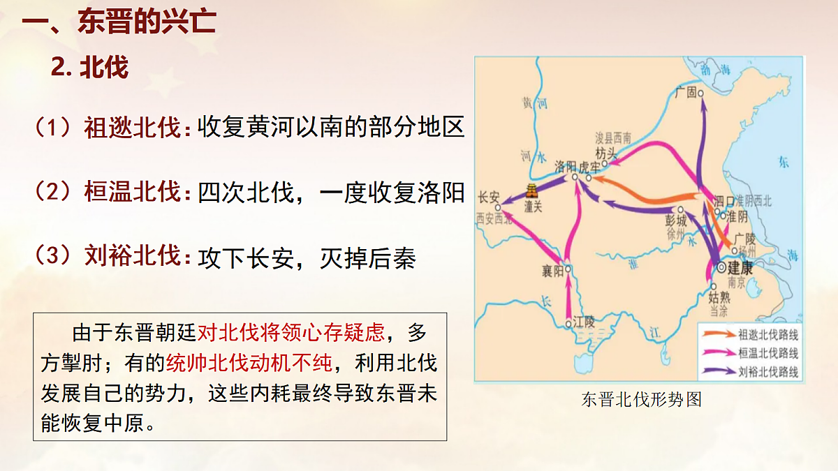 17996084第7页