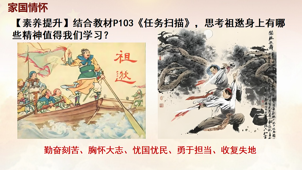 17996084第8页