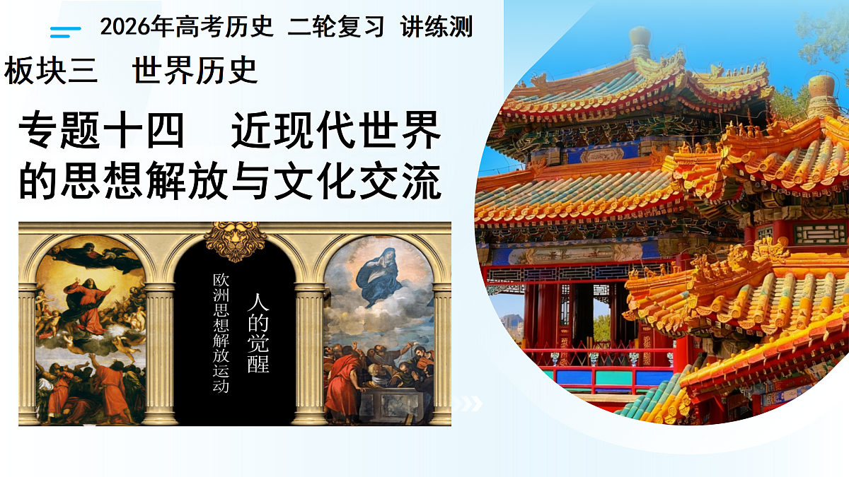 17996110第1页