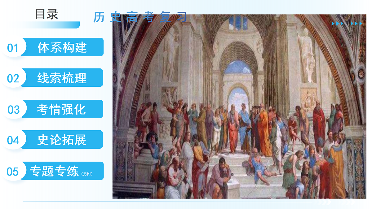 17996110第2页
