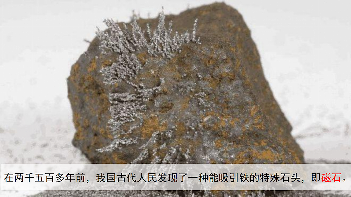 17996271第2页