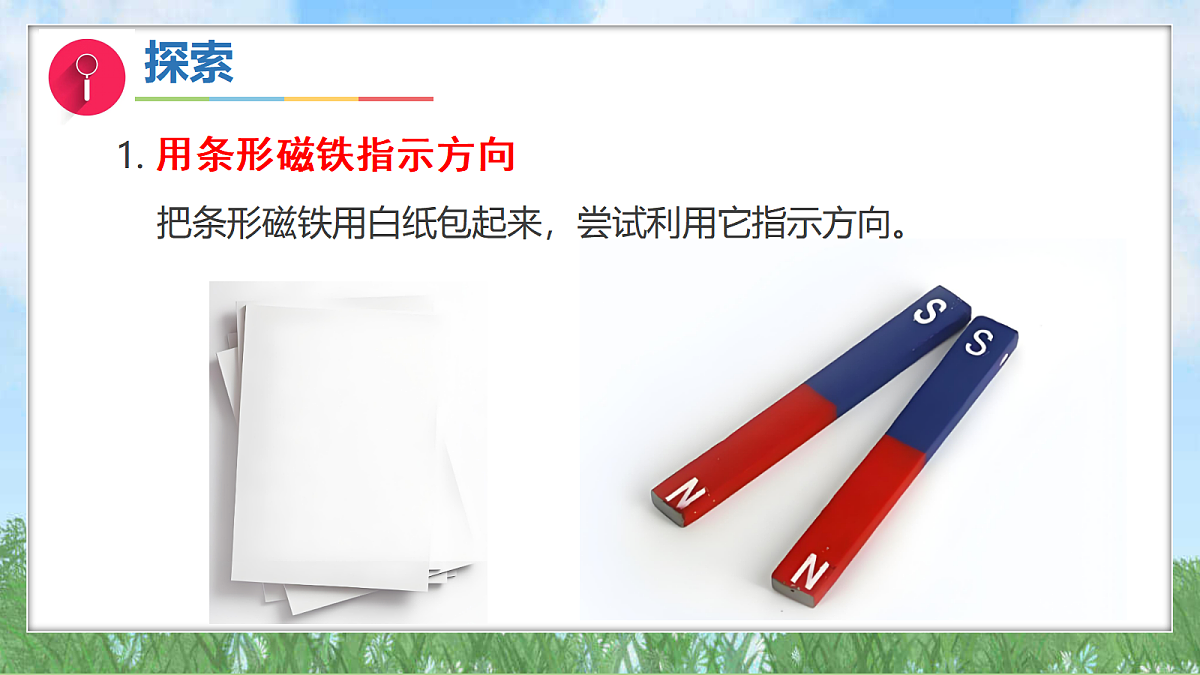 17996271第4页
