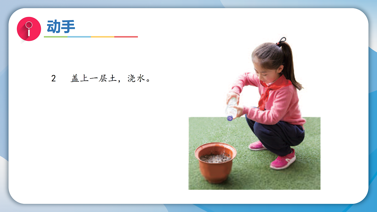 17996450第7页