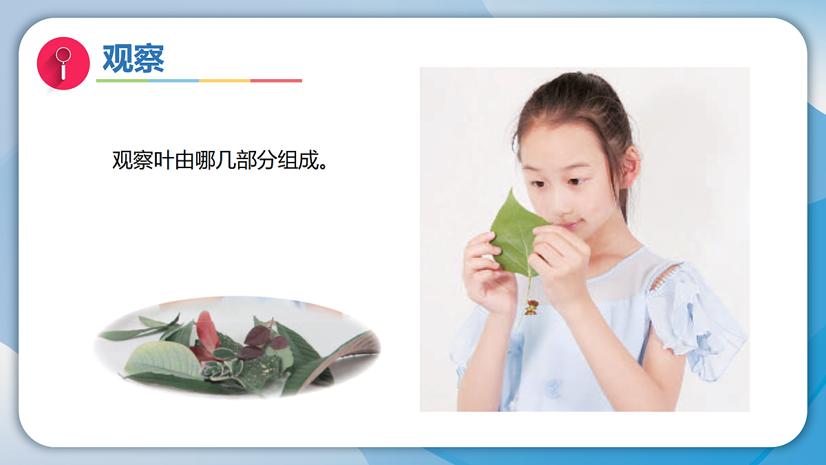 17996451第6页