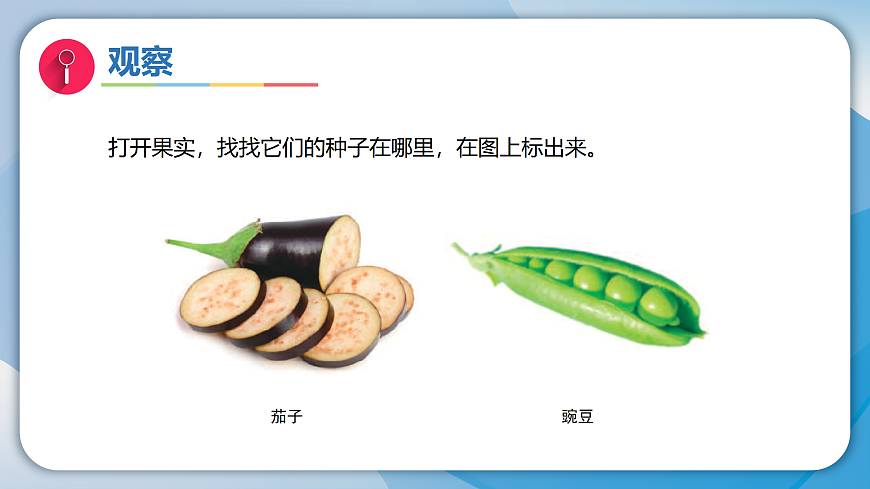 17996453第6页