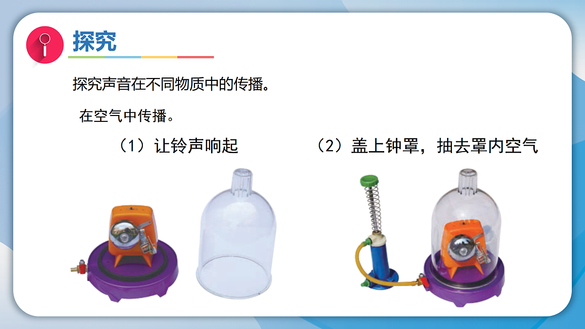 17996458第3页