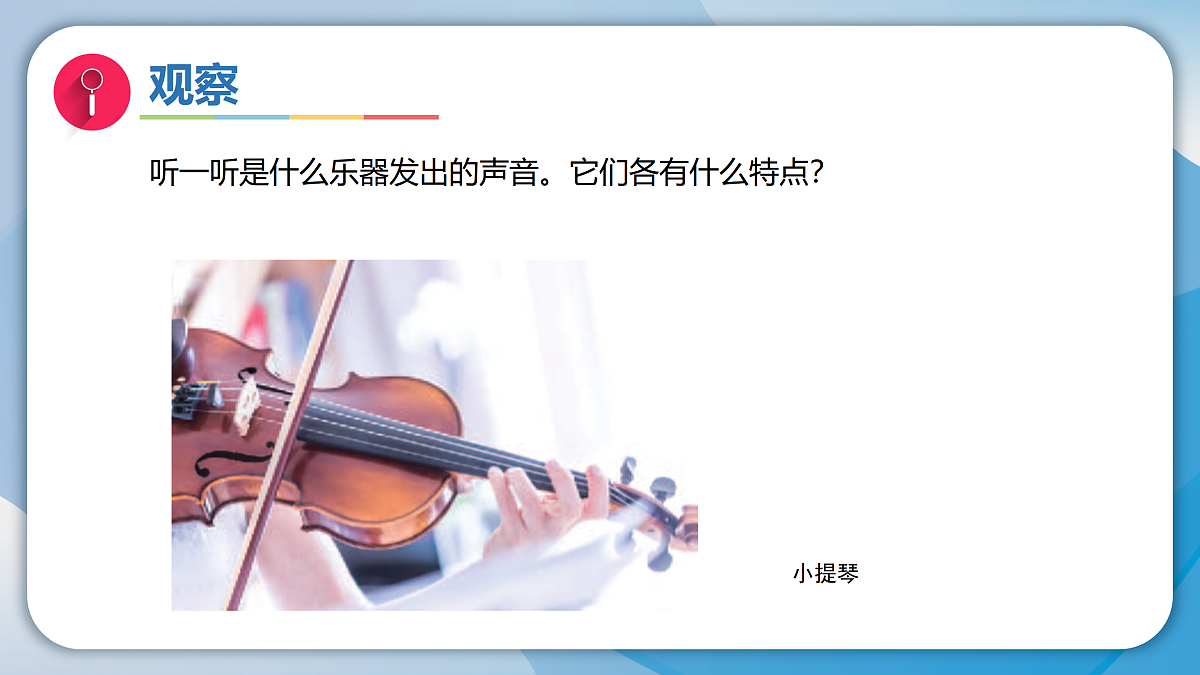 17996459第3页