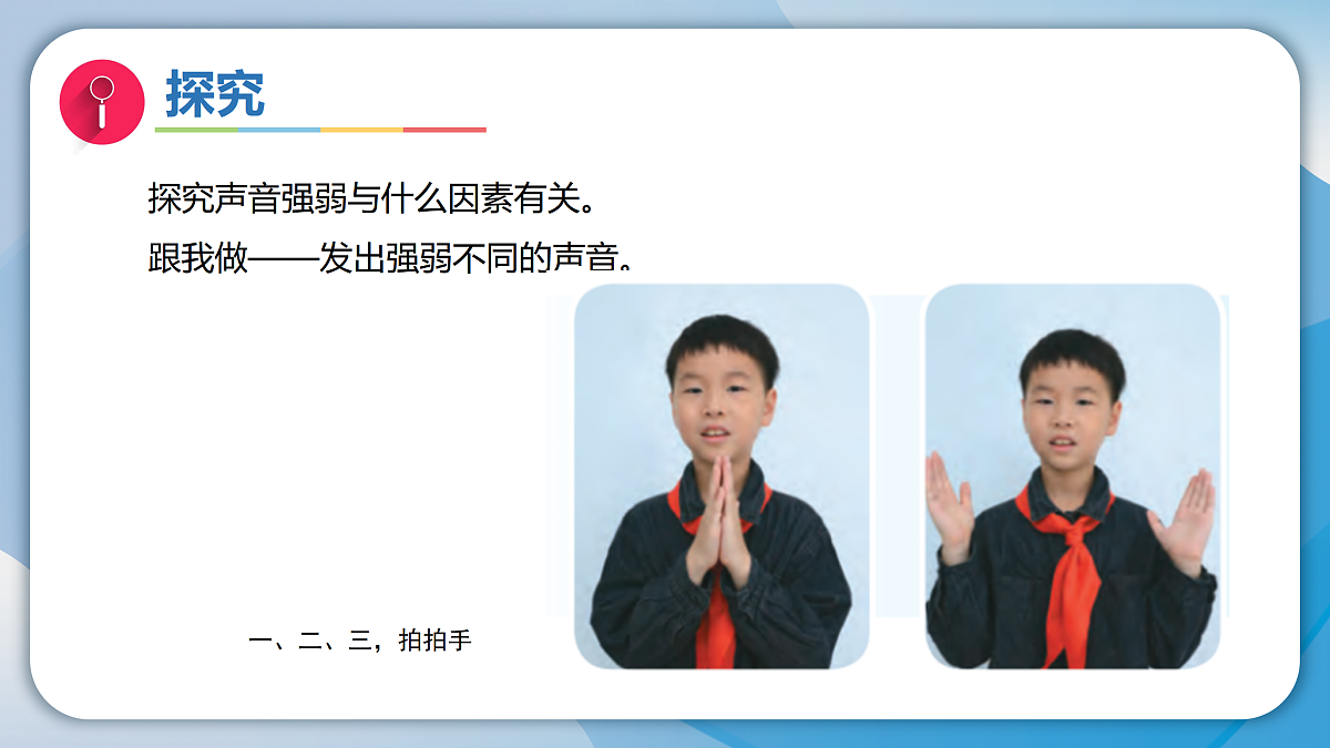 17996459第7页