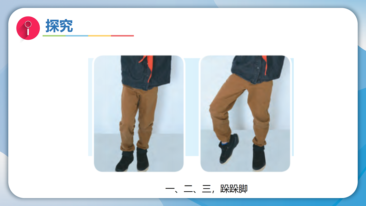 17996459第8页