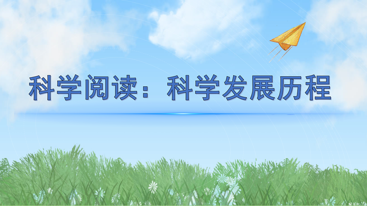 17996466第1页