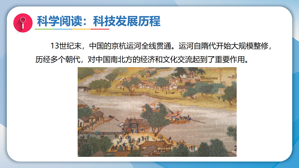 17996466第2页