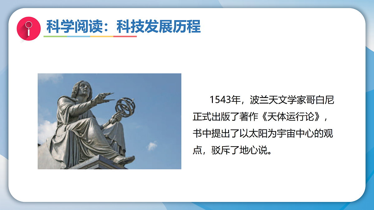 17996466第4页