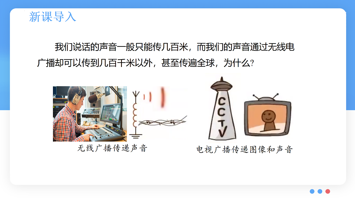 17996577第3页