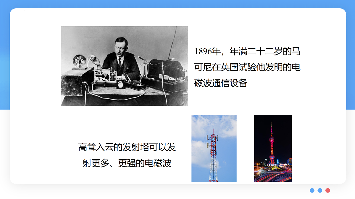 17996577第4页