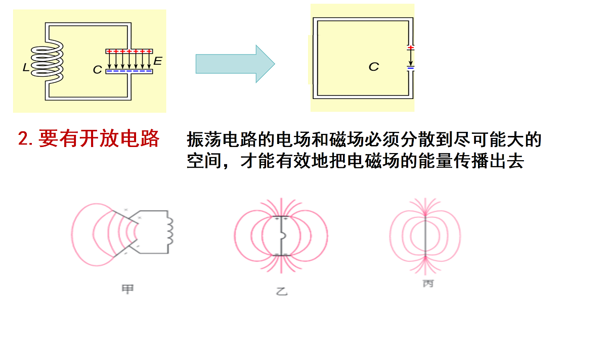 17996578第4页