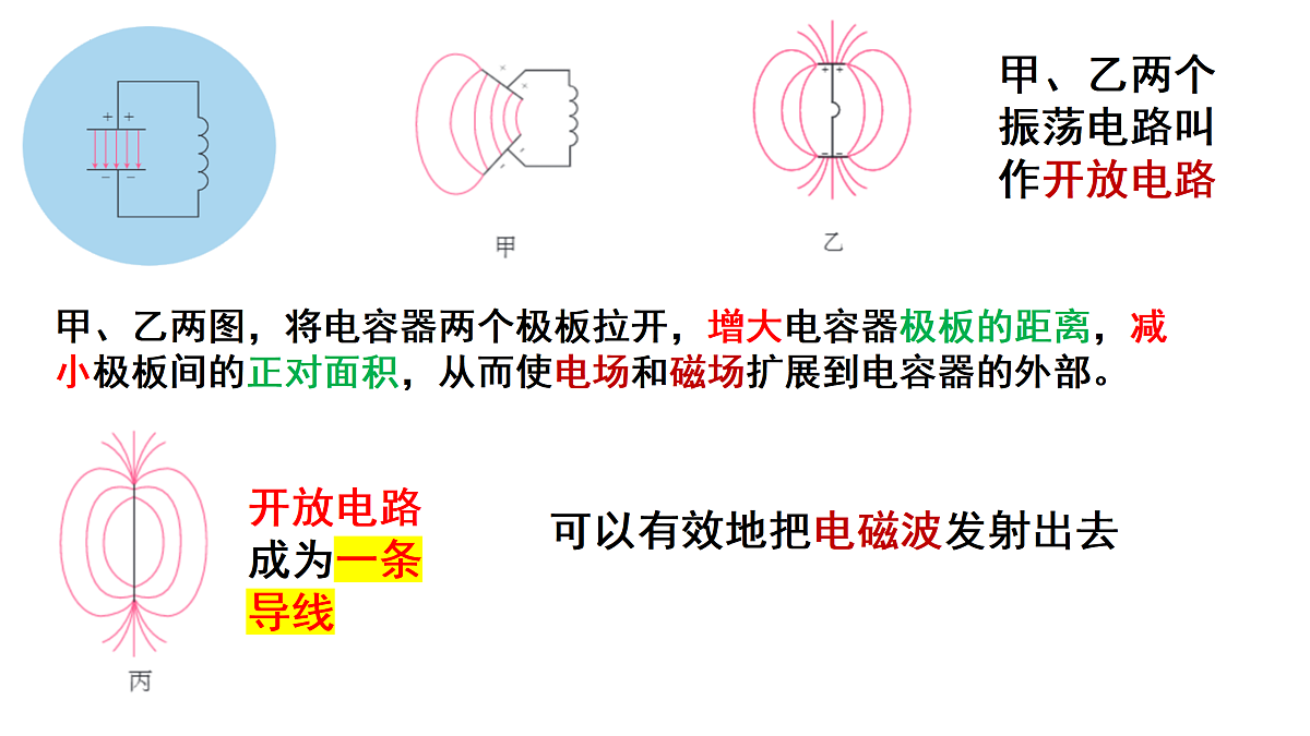 17996578第5页