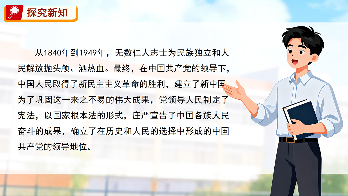 17996593第7页