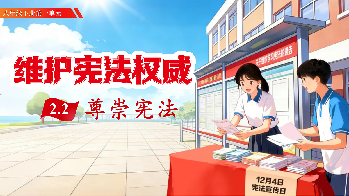 17996596第1页