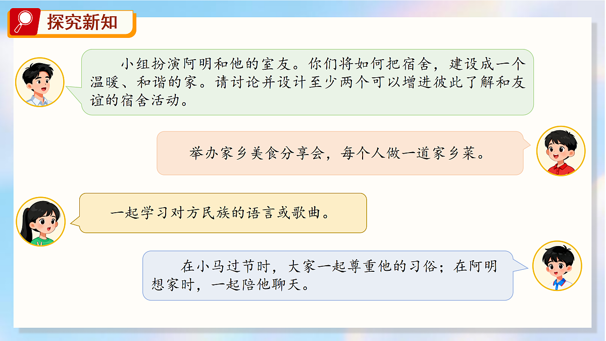 17996598第5页