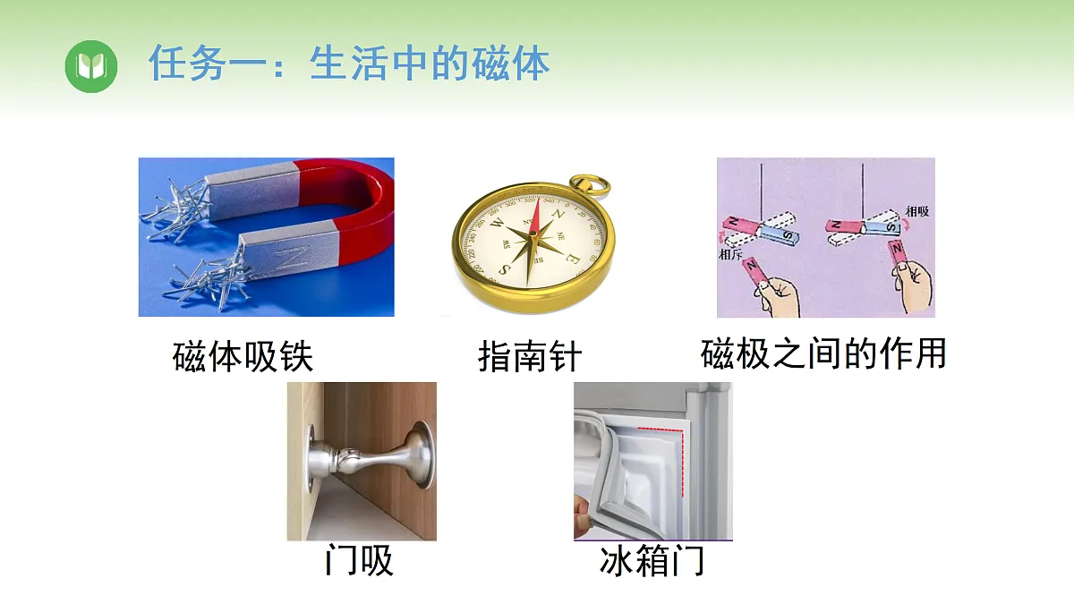 17996603第8页