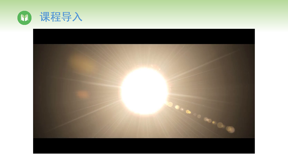 17996611第4页