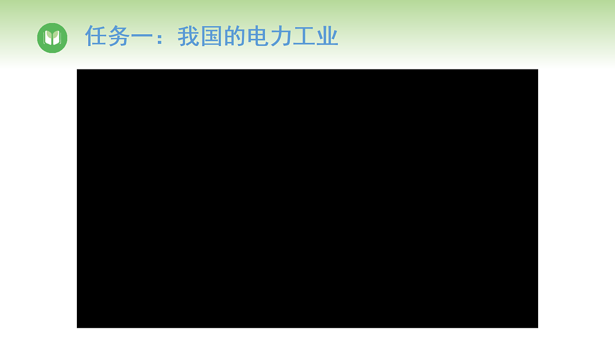 17996611第8页