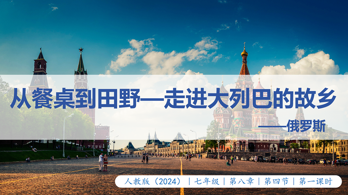 17996629第2页
