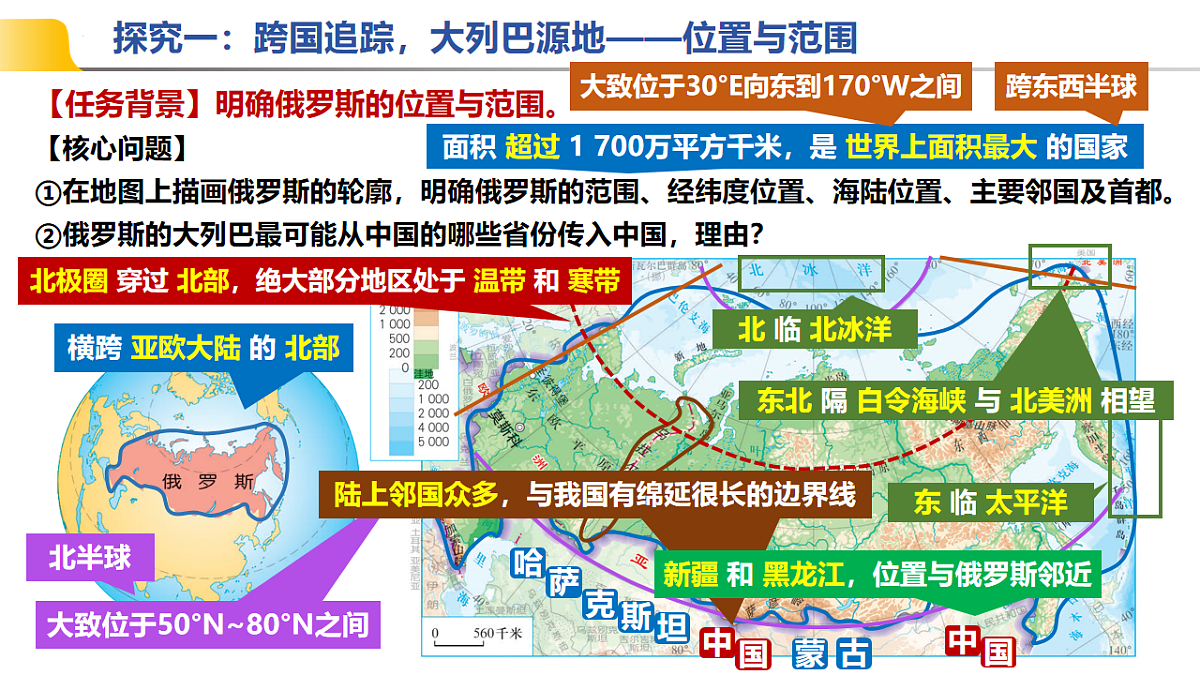 17996629第5页