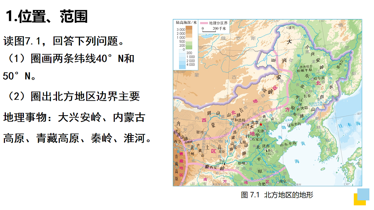 17996630第5页