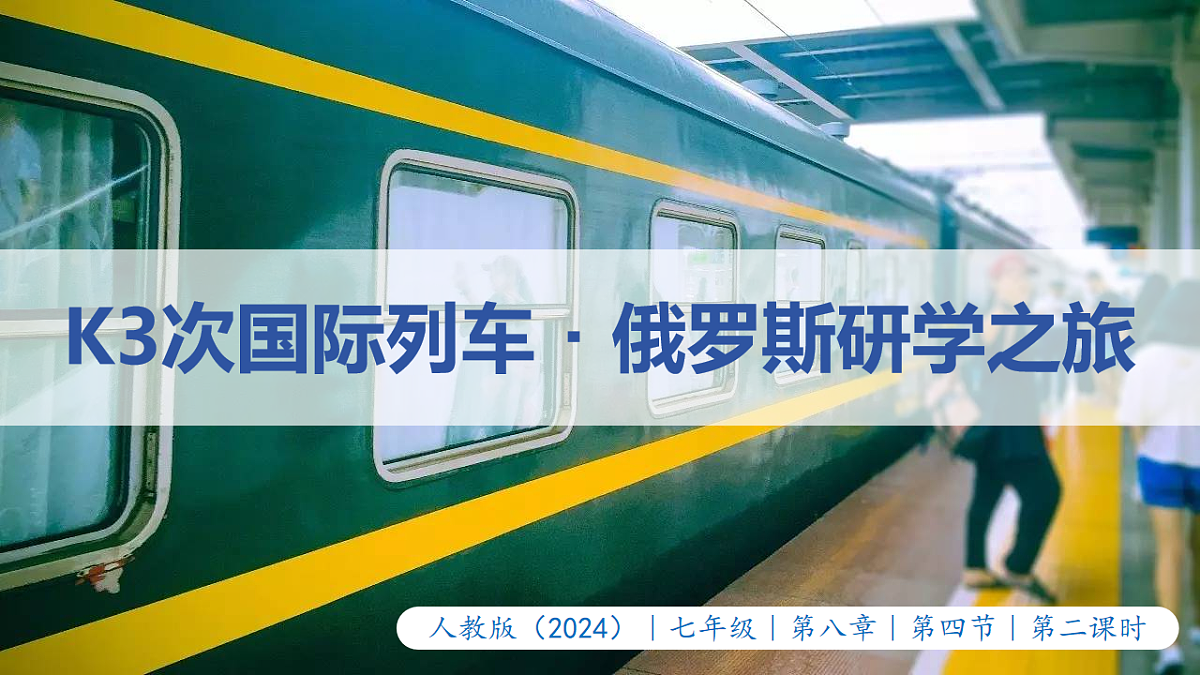 17996631第2页