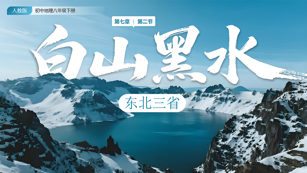 17996632第1页