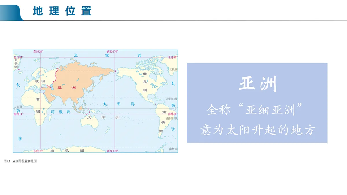 17996633第3页